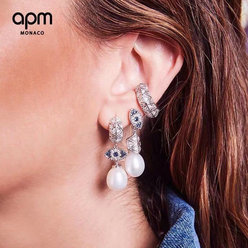 APM Monaco Elegant Pearl and Sapphire Eye Stud Earrings